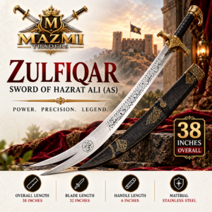 Islamic Swords